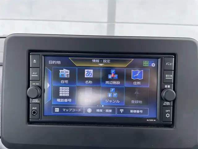 日産 ルークス HWS X プロパイロットED 千葉県 2020(令2)年 2.9万km アメジストパープル プロパイロット/　衝突軽減ブレーキ/レーンキープアシスト/　レーダークルーズコントロール/オートハイビーム/　クリアランスソナー/純正SDナビ(MJ120-W)/　フルセグ/DVD/CD/USB/アラウンドビューモニター/ステアリングスイッチ/ETC/両側パワースライドドア/ハンズフリースライドドア/電動パーキングブレーキ/ブレーキホールド/LEDヘッドライト/オートライト/フォグライト/純正フロアマット/電動格納/ウィンカーミラー