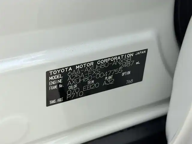 トヨタ ハリアー ハイブリッド Z 大阪府 2022(令4)年 2.6万km ホワイトパールクリスタルシャイン モデリスタエアロ JBLナビTV 360カメラ デジタルインナーミラー レーダーC 衝突軽減ブレーキ レーンアシスト ブラインドSM  パワーシート 電動リアゲート クリアランスソナー 前後ドライブレコーダー ETC2.0