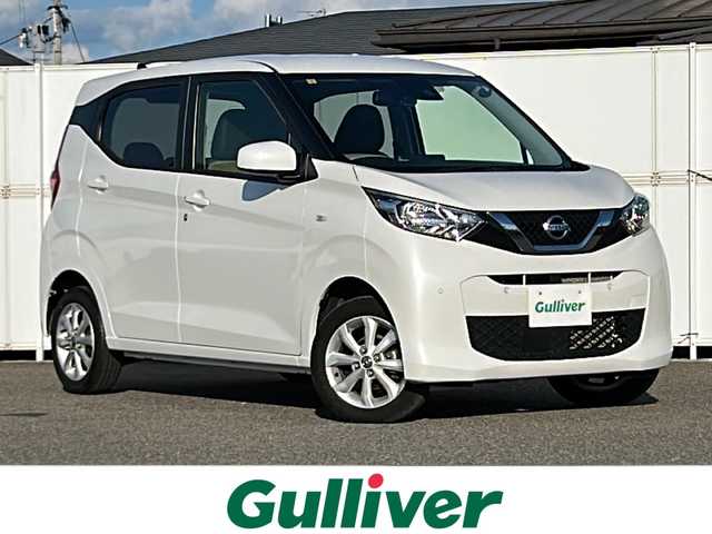日産 デイズ X 岩手県 2022(令4)年 5万km ホワイトパール 純正ナビ　バックカメラ　Ｂｌｕｅｔｏｏｔｈ　フルセグ　ＣＤ／ＤＶＤ再生　前席シートヒーター　ドラレコ　衝突被害軽減ブレーキ　コーナーセンサー　ハイビームアシスト　ＥＴＣ　純正１４ＡＷ　スマートキー