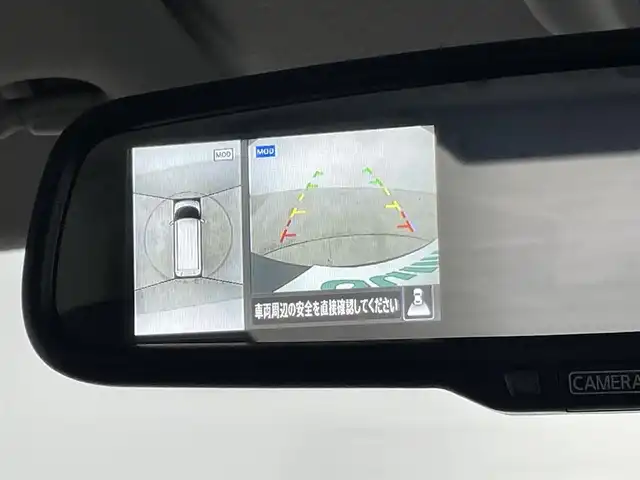 日産 ルークス HWS Gターボ プロパイロットED 群馬県 2020(令2)年 1.3万km ブラック 禁煙車　全方位カメラ　純正ナビ　両側パワースライドドア　ハンズフリースライドドア プロパイロット　衝突軽減システム　アダクティブクルーズコントロール　レーンキープアシスト　オートライト　コーナーセンサ