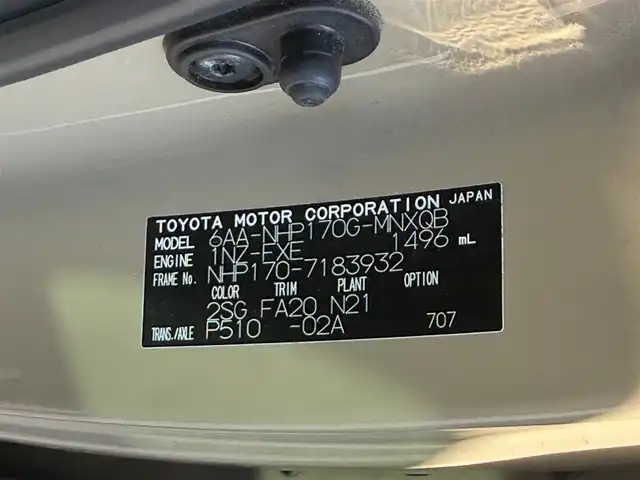 トヨタ シエンタ ハイブリッド ファンベースG 千葉県 2019(令1)年 7.5万km ブラックマイカ/ベージュ 2トーン トヨタセーフティセンス/・衝突軽減ブレーキ/レーンキープアシスト/・クリアランスソナー/オートハイビーム/社外9インチナビ(CN-F1DVD)/・フルセグ/BT/DVD/CD/バックカメラ/ETC/クルーズコントロール/両側パワースライドドア/LEDヘッドライト/オートライト/スマートキー/プッシュスタート/純正フロアマット/純正16インチAW