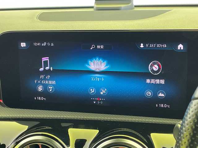 メルセデス・ベンツ ＣＬＡ２００ｄ AMGライン 愛知県 2021(令3)年 3.5万km ポーラホワイト 純正ナビ/・Bluetooth/・フルセグテレビ/・USB接続/パワーシート/ハーフレザーシート/シートヒーター/ブラインドスポットモニター/レーンキープアシスト/衝突軽減ブレーキ/オートマチックハイビーム/レーダークルーズコントロール/ETC2.0/バックカメラ/LEDヘッドライト/パドルシフト