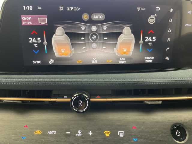 日産 アリア B6 e－4ORCE リミテッド 岐阜県 2022(令4)年 2.3万km 黒 日産コネクトナビ/(Bluetooth.Applecarplay.HDMI)/パノラマサンルーフ/プロパイロット/クルーズコントロール/衝突軽減ブレーキ/全方位カメラ/ヘッドアップディスプレイ/デジタルインナーミラー/ワイヤレス充電/パワーバックドア/全席シートヒーター/BOSEスピーカー/ステアリングヒーター/4WD