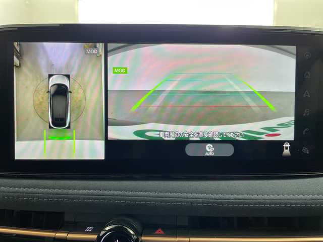 日産 アリア B6 e－4ORCE リミテッド 岐阜県 2022(令4)年 2.3万km 黒 日産コネクトナビ/(Bluetooth.Applecarplay.HDMI)/パノラマサンルーフ/プロパイロット/クルーズコントロール/衝突軽減ブレーキ/全方位カメラ/ヘッドアップディスプレイ/デジタルインナーミラー/ワイヤレス充電/パワーバックドア/全席シートヒーター/BOSEスピーカー/ステアリングヒーター/4WD