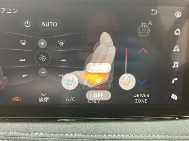 日産 アリア B6 e－4ORCE リミテッド 岐阜県 2022(令4)年 2.3万km 黒 日産コネクトナビ/(Bluetooth.Applecarplay.HDMI)/パノラマサンルーフ/プロパイロット/クルーズコントロール/衝突軽減ブレーキ/全方位カメラ/ヘッドアップディスプレイ/デジタルインナーミラー/ワイヤレス充電/パワーバックドア/全席シートヒーター/BOSEスピーカー/ステアリングヒーター/4WD