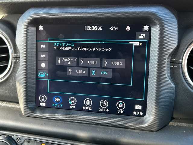 クライスラー・ジープ ジープ ラングラー アンリミテッド サハラ 道東・釧路十勝 2019(平31)年 3.4万km 黒 ワンオーナー/４WD/純正Uconnectナビ/BT/USB/AppleCarPlay/フルセグ/バックカメラ/フロントカメラ/純正ETC2.0/前後ドライブレコーダー/衝突軽減ブレーキ/レーンキーピングアシスト/アダプティブクルーズコントロール/パークディスタンスコントロール/ヒルアシストコントロール/ブラインドスポットインフォメーション/レザーパッケージ/フロントシートヒーティング/ステアリングヒーター/純正18インチAW/純正フロアマット/LEDヘッドライト/取扱説明書/保証書/スペアキー