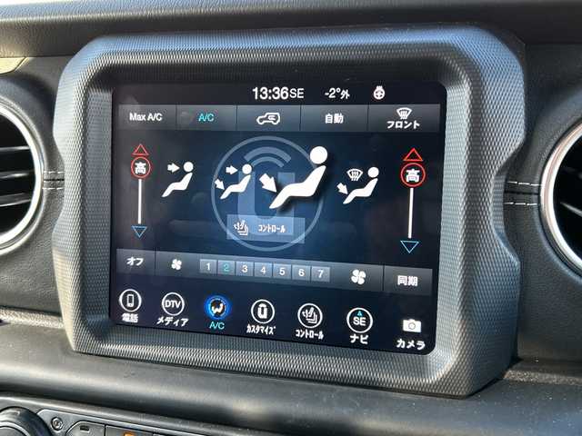 クライスラー・ジープ ジープ ラングラー アンリミテッド サハラ 道東・釧路十勝 2019(平31)年 3.4万km 黒 ワンオーナー/４WD/純正Uconnectナビ/BT/USB/AppleCarPlay/フルセグ/バックカメラ/フロントカメラ/純正ETC2.0/前後ドライブレコーダー/衝突軽減ブレーキ/レーンキーピングアシスト/アダプティブクルーズコントロール/パークディスタンスコントロール/ヒルアシストコントロール/ブラインドスポットインフォメーション/レザーパッケージ/フロントシートヒーティング/ステアリングヒーター/純正18インチAW/純正フロアマット/LEDヘッドライト/取扱説明書/保証書/スペアキー