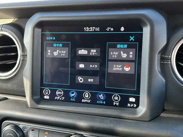 クライスラー・ジープ ジープ ラングラー アンリミテッド サハラ 道東・釧路十勝 2019(平31)年 3.4万km 黒 ワンオーナー/４WD/純正Uconnectナビ/BT/USB/AppleCarPlay/フルセグ/バックカメラ/フロントカメラ/純正ETC2.0/前後ドライブレコーダー/衝突軽減ブレーキ/レーンキーピングアシスト/アダプティブクルーズコントロール/パークディスタンスコントロール/ヒルアシストコントロール/ブラインドスポットインフォメーション/レザーパッケージ/フロントシートヒーティング/ステアリングヒーター/純正18インチAW/純正フロアマット/LEDヘッドライト/取扱説明書/保証書/スペアキー