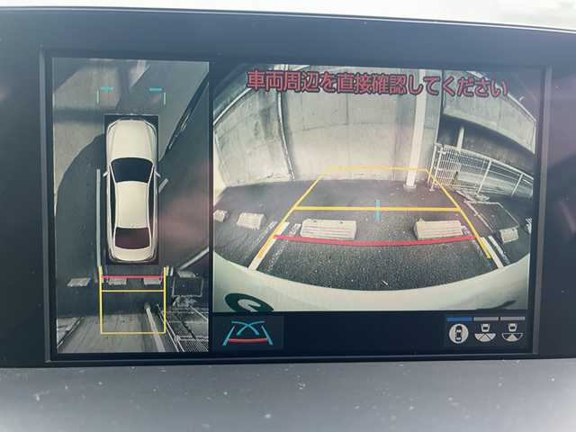 トヨタ クラウン ハイブリッド S エレガンススタイルⅡ 愛知県 2020(令2)年 2万km ホワイトパールクリスタルシャイン ハーフレザーシート/純正ナビ/フルセグTV・AM・FM・SD・CS・DVD・USB/パノラミックビューモニター/サイドカメラ/バックカメラ/前席シートヒーター/前席パワーシート/ステアリングヒーター/ブラインドスポットモニター（BSM)/プリクラッシュセーフティ/レーダークルーズコントロール/リヤクロストラフィックアラート/クリアランスソナー/ビルトインETC/オートライト/LEDヘッドライト/フォグランプ/ステアリングスイッチ/純正前方ドライブレコーダー/純正フロアマット/純正ドアバイザー/保証書/取扱説明書/スペアスマートキー/ディーラー点検整備記録簿R3 R7