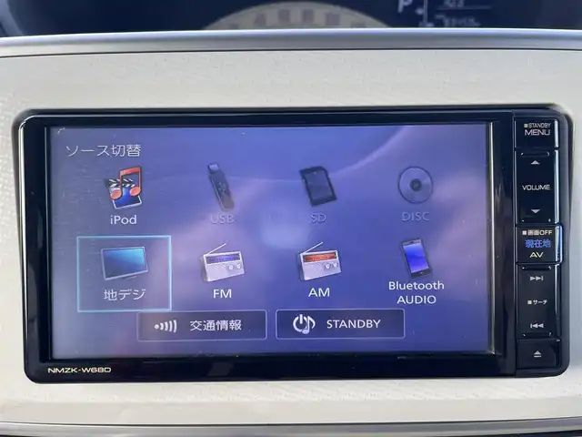 ダイハツ ムーヴ キャンバス X SA Ⅲ 長崎県 2018(平30)年 9.4万km ナチュラルベージュマイカM 純正SDナビ/CD/DVD/BT/USB/フルセグTV/バックカメラ/スマートアシストIII/両側パワースライドドア/ステアリングスイッチ/オートマチックハイビーム/オートライト/ドライブレコーダー