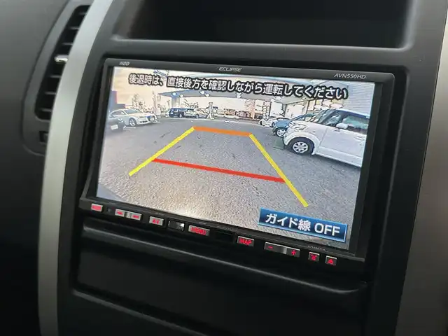 日産 エクストレイル