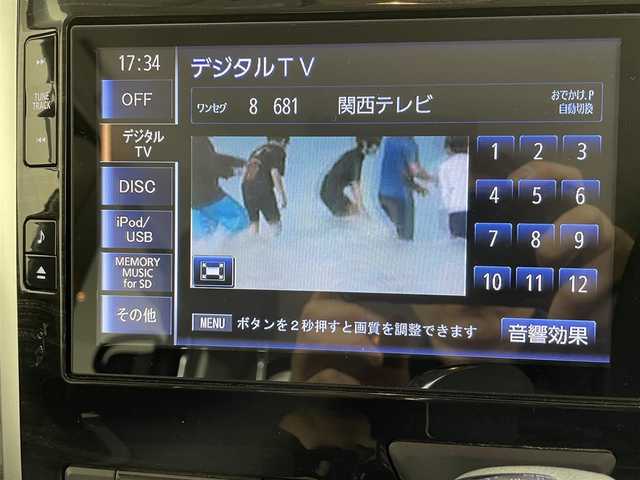 ダイハツ タント カスタム X トップED SA 新潟県 2015(平27)年 6万km ナイトシャドーパープルクリスタルM 〇4WD/〇純正8インチナビ/〇フルセグTV/〇パワースライドドア/〇バックモニター/〇フリップダウンモニター/〇スマートアシスト/〇低速域衝突回避支援ブレーキ機能/〇誤発信抑制御機能/〇先行車発信お知らせ機能/〇アイドリングストップ機能/〇LEDヘッドランプ/〇オートライト/〇純正14インチアルミホイール/〇ステアリングスイッチ/〇オートエアコン/〇リアヒーターダクト/〇合皮ファブリックコンビシート/〇シートリフター/〇キーフリーシステム/〇イモビライザー/〇プッシュスタート/〇SRSエアバック（運転席・助手席・サイド）