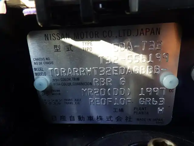 日産 エクストレイル 20Xi 千葉県 2021(令3)年 1.9万km アズライトブルー エマージェンシーブレーキ/プロパイロット/インテリジェントクルーズコントロール/パワーバックドア/カブロンシート/各席シートヒーター/純正SDナビ/地デジTV/【BD/DVD/CD再生機能　Bluetooth接続】/アラウンドビューモニター/ドライブレコーダー（DH5-D）/革巻きステアリング/ステアリングスイッチ/ETC/LEDヘッドライト/フォグライト/ウインカーミラー/コーナーセンサー/純正18インチアルミホイル/インテリジェントキー