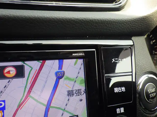 日産 エクストレイル 20Xi 千葉県 2021(令3)年 1.9万km アズライトブルー エマージェンシーブレーキ/プロパイロット/インテリジェントクルーズコントロール/パワーバックドア/カブロンシート/各席シートヒーター/純正SDナビ/地デジTV/【BD/DVD/CD再生機能　Bluetooth接続】/アラウンドビューモニター/ドライブレコーダー（DH5-D）/革巻きステアリング/ステアリングスイッチ/ETC/LEDヘッドライト/フォグライト/ウインカーミラー/コーナーセンサー/純正18インチアルミホイル/インテリジェントキー