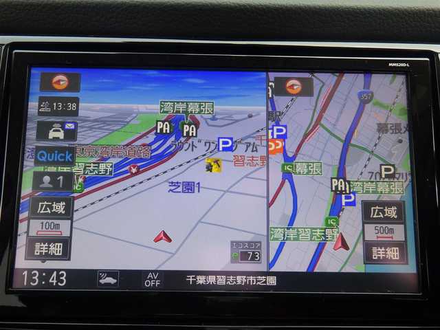 日産 エクストレイル 20Xi 千葉県 2021(令3)年 1.9万km アズライトブルー エマージェンシーブレーキ/プロパイロット/インテリジェントクルーズコントロール/パワーバックドア/カブロンシート/各席シートヒーター/純正SDナビ/地デジTV/【BD/DVD/CD再生機能　Bluetooth接続】/アラウンドビューモニター/ドライブレコーダー（DH5-D）/革巻きステアリング/ステアリングスイッチ/ETC/LEDヘッドライト/フォグライト/ウインカーミラー/コーナーセンサー/純正18インチアルミホイル/インテリジェントキー