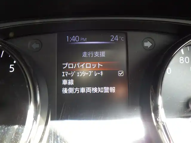 日産 エクストレイル 20Xi 千葉県 2021(令3)年 1.9万km アズライトブルー エマージェンシーブレーキ/プロパイロット/インテリジェントクルーズコントロール/パワーバックドア/カブロンシート/各席シートヒーター/純正SDナビ/地デジTV/【BD/DVD/CD再生機能　Bluetooth接続】/アラウンドビューモニター/ドライブレコーダー（DH5-D）/革巻きステアリング/ステアリングスイッチ/ETC/LEDヘッドライト/フォグライト/ウインカーミラー/コーナーセンサー/純正18インチアルミホイル/インテリジェントキー