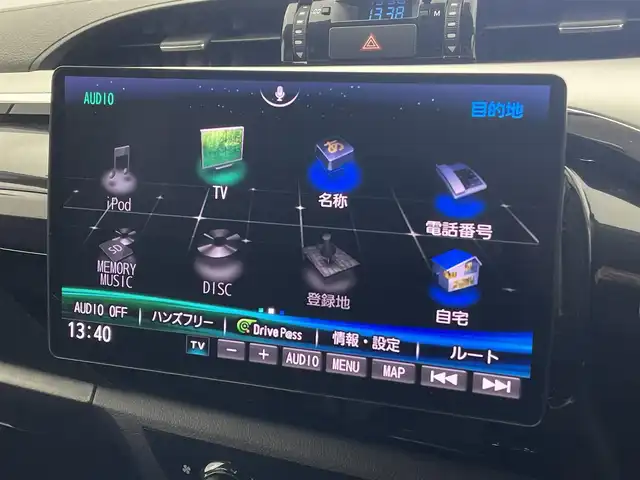 トヨタ ハイラックス Z 宮城県 2020(令2)年 5.2万km スーパーホワイトⅡ 4WD/フローティングナビ(CN-F1X10LD)/ワンセグTV/FM/AM/BT/CD/DVD/HDMI/バックカメラ/クルーズコントロール/ETC/エンジンスターター/スペアキー/横滑り防止装置/コーナーセンサー/レーンキープアシスト/衝突被害軽減システム/オートライト/ECOモード/PWRモード/フォグランプ