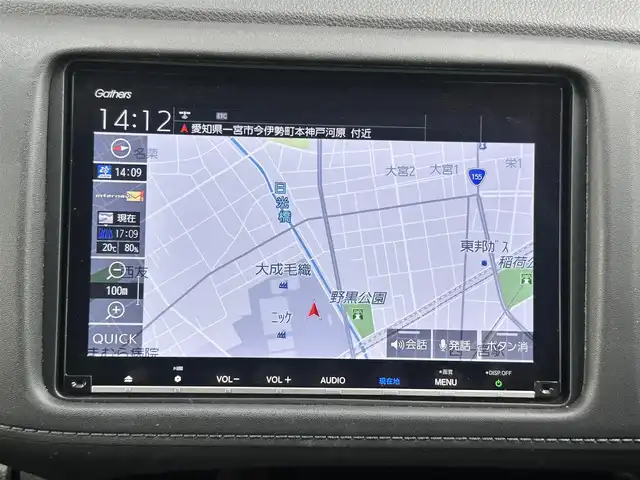 ホンダ ヴェゼル ハイブリッド Z ホンダセンシング 愛知県 2021(令3)年 4.5万km プラチナホワイトパール ・純正9インチナビ/・Bluetooth/・バックカメラ/・フルセグTV/・ホンダセンシング/・衝突被害軽減システム/・クルーズコントロール/・コーナーセンサー/・レーンキープアシスト/・オートライト/・LEDフォグランプ/・シートヒーター/・ETC/・純正AW/・純正フロアマット/・プッシュスタート/・スマートキー