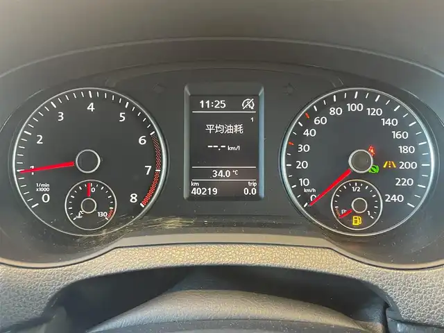 フォルクスワーゲン シャラン TSI ハイライン 高知県 2018(平30)年 4.1万km ディープブラックパールエフェクト 社外SDナビ/【CD/DVD/BT/フルセグTV】/バックカメラ/社外デジタルインナーミラー/前後ドラレコ/アダプティブクルーズコントロール/衝突被害軽減ブレーキ/車線逸脱警報/車線逸脱制御/ブラインドスポットモニター/横滑り防止/ルーフレール/両側パワースライドドア/パワーバックドア/ハーフレザーシート/シートヒーター/コーナー、バックセンサー/ETC/オートホールド/オートライト/純正LEDライト/スマートキー/プッシュスタート/パドルシフト/MTモード付きAT/アイドリングストップ/純正アルミホイール 17インチ/純正フロアマット