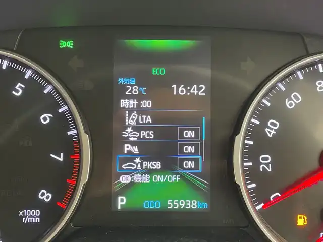 トヨタ ＲＡＶ４ X 群馬県 2020(令2)年 5.6万km アティチュードブラックマイカ 純正ナビ　フルセグＴＶ　バックカメラ　衝突被害軽減ブレーキ　レーンアシスト　アダプティブクルーズコントロール　オートハイビーム　ＬＥＤヘッドライト　バックフォグ　ビルトインＥＴＣ　スマートキー　禁煙車