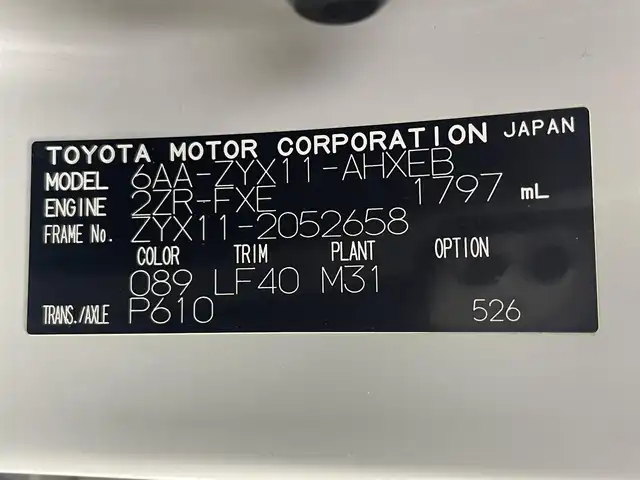 トヨタ Ｃ－ＨＲ G 大阪府 2022(令4)年 1.4万km プラチナホワイトパールマイカ TRDエアロ/19incAW 純正ナビTV バックカメラ レーダークルコン 衝突軽減ブレーキ レーンアシスト オートハイビーム ブラインドSM ハーフレザー シートヒーター スマートキー プッシュスタート ドライブレコーダー