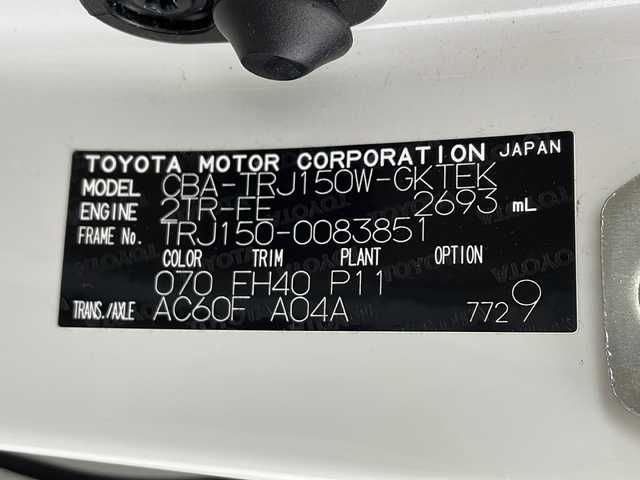 トヨタ ランドクルーザー プラド TX 兵庫県 2018(平30)年 5万km プレシャスホワイトパール ・純正ナビ&TV&SD&BT&CD&DVD/・ウッドコンビステアリング/・バックカメラ/・純正ドライブレコーダー/・スマートキー/・トヨタセーフティセンス/・プリクラッシュセーフティ/・レーンディパーチャーアラート/・クルーズコントロール/・オートマチックハイビーム/・クリアランスソナー/・ヘッドライトウォッシャー/・ビルトインETC /・カーテンエアバック/・LEDライト/・LEDフォグランプ/・純正フロアマット