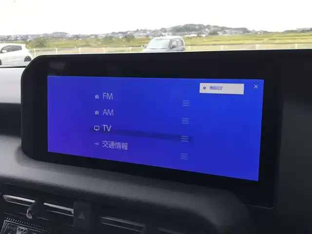 トヨタ ランドクルーザー ２５０ VX 鳥取県 2024(令6)年 0.2万km プラチナホワイトパールマイカ 純正12.3インチディスプレイオーディオ/（フルセグ/BT/HDMI/Miracast）/パノラミックビューモニター/デジタルインナーミラー・ETC2．0/サンルーフ/トヨタセーフティセンス/ブラインドスポットモニター/レーンキープアシスト/クリアランスソナー/レーダークルーズコントロール/前席シートヒーター/エアシート/運転席パワーシート/LEDヘットライト/フォグライト/純正18インチアルミホイール/プッシュエンジンスタート/スマートキー/フロアマット/ドアバイザー