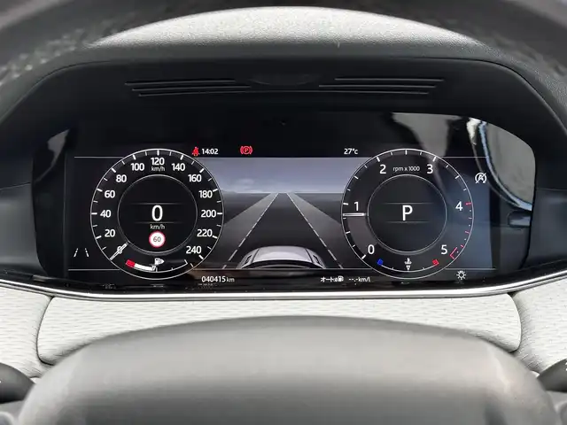 ランドローバー レンジローバーイヴォーク Rダイナミック S 宮城県 2020(令2)年 4.1万km グレー 純正ナビ/・フルセグTV・BT/・AppleCarplay/360°カメラ/アイドリングストップ/ウィンカーミラー/プッシュスタート/パワーバックドア/ETC/ACC/デジタルルームミラー/純正18AW/純正フロアマット/パワーバックドア/プレミアムLEDヘッドライト