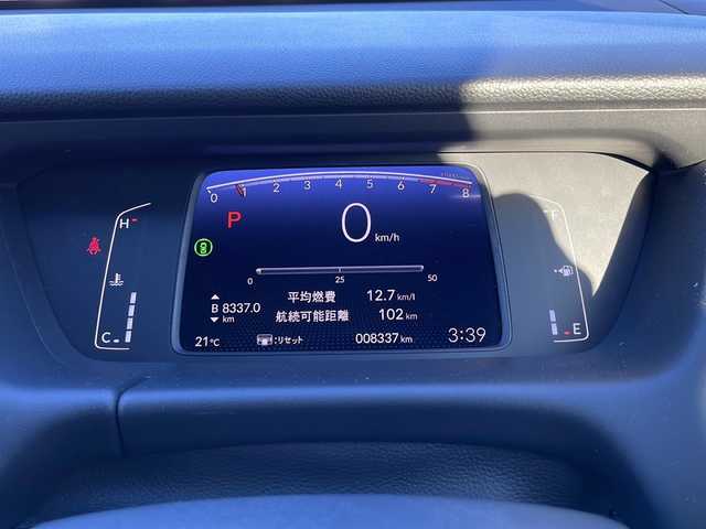ホンダ フィット ホーム 秋田県 2020(令2)年 0.9万km プレミアムサンライトホワイトパール 純正メモリナビ/純正BT、フルセグTV、CD、DVD/バックカメラ/社外ドライブレコーダー/前後コーナーセンサー/社外15インチAW/スタッドレスタイヤ積込み/ETC/スペアキー/４WD/保証書、取説