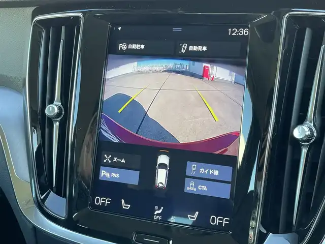 ボルボ Ｖ６０ T5 インスクリプション 東京都 2018(平30)年 2.5万km ワイン 純正ナビ/360°カメラ/レザーシート/ETC2.0/衝突軽減ブレーキ/アダプティブクルーズコントロール/純正17インチアルミホイール/フルセグTV/ドライブレコーダー/シートヒーター/スマートキー/プッシュスタート