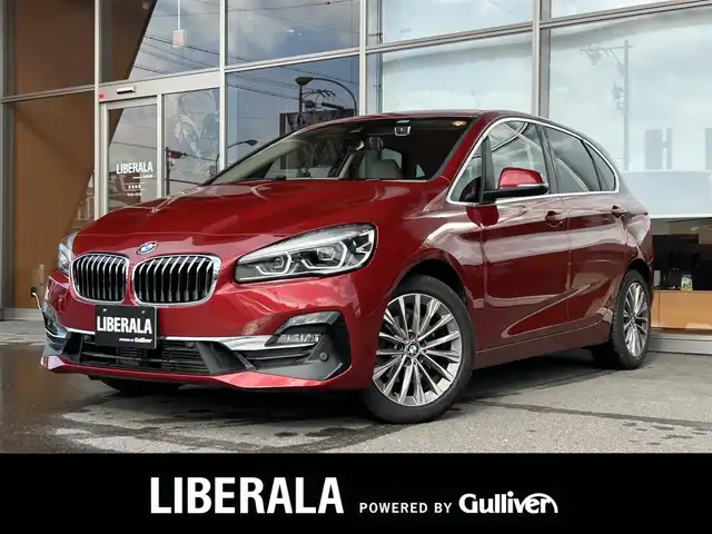 ＢＭＷ ２１８ｄ アクティブツアラー ラグジュアリー 岐阜県 2019(令1)年 4.8万km ワイン プラスパッケージ/　ITSスポット対応DSRC車載器/　（ルームミラー内蔵、ETC機能付）/　LEDフロントフォグランプ/　オートマチックエアコンディショナー/ドライビング・アシスト/　車線逸脱警告システム/　前車接近警告機能/　衝突回避被害軽減ブレーキ/リヤビューカメラ（予想進路表示機能付）/LEDヘッドライト/電動フロントシート運転席助手席/フロントシートヒーティング