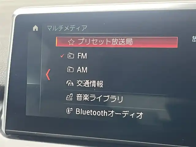 ＢＭＷ ２１８ｄ アクティブツアラー ラグジュアリー 岐阜県 2019(令1)年 4.8万km ワイン プラスパッケージ/　ITSスポット対応DSRC車載器/　（ルームミラー内蔵、ETC機能付）/　LEDフロントフォグランプ/　オートマチックエアコンディショナー/ドライビング・アシスト/　車線逸脱警告システム/　前車接近警告機能/　衝突回避被害軽減ブレーキ/リヤビューカメラ（予想進路表示機能付）/LEDヘッドライト/電動フロントシート運転席助手席/フロントシートヒーティング