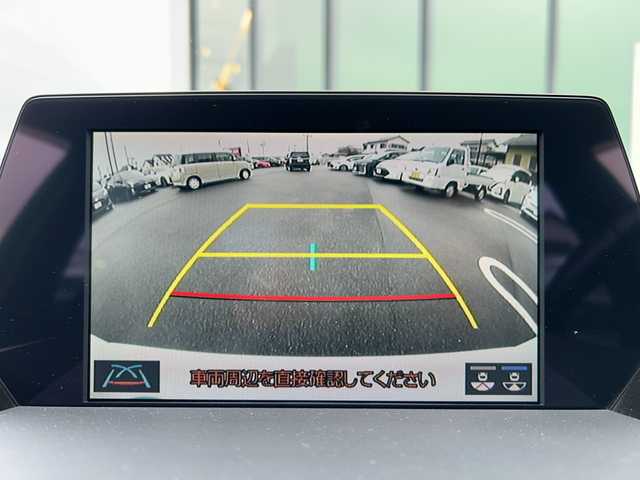 トヨタ クラウン ハイブリッド S Cパッケージ 岐阜県 2018(平30)年 8.8万km ホワイトパールクリスタルシャイン 登録時走行距離88264km/純正８インチナビ(Bluetooth接続/CDチェンジャー)/フルセグＴＶ/バックカメラ/ステアリングヒーター/レーダークルーズコントロール/パワーシート/エアシート/レザーシート/ブラインドスポットモニター/コーナーセンサー/ドライブレコーダー/禁煙車/ビルトインETC/純正アルミホイール/レーンキープアシスト/プッシュスタート/スペアキー/スマートキー