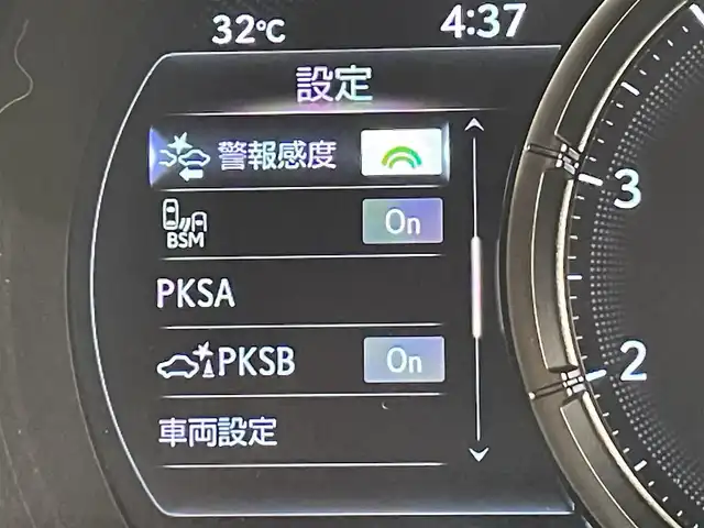 車両画像7