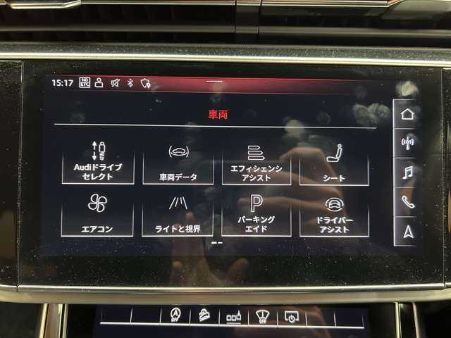 アウディ Ｑ７