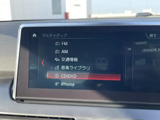 ＢＭＷ ２１８ｄ アクティブツアラー ラグジュアリー 東京都 2018(平30)年 3.9万km 黒 純正ナビ/バックモニター/CD/DVD再生/Bluetooth接続/AM/FM/ワンオーナー/ドライビングアシスト/LEDヘッドランプ/クローム枠付クローム縦12本フロントグリル/開口部台形フロントバンパー/クローム加飾付フロントフォグランプ/クロームサイドウインドウモール/リアスポイラー/クローム加飾付ボディ同色リアバンパー/シングルマフラー/205/60R16タイヤ/16インチ5本トリプルスポークアルミホイール/ファインラインストリーム木目調インパネ加飾/左右独立温度調整機能付オートエアコン/クロームU字型加飾付革巻きステアリングホイール/本革シート/パワーシート(D席/N席)/シートヒーター(D席/N席)/グレールーフライニング/HDDナビゲーション(8.8インチワイドディスプレイ)/6スピーカー/ルームミラー内蔵ETC/コネクテッドドライブスタンダード