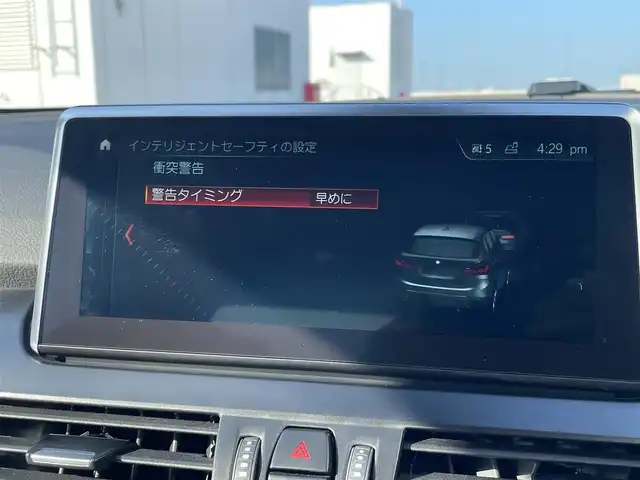ＢＭＷ ２１８ｄ アクティブツアラー ラグジュアリー 東京都 2018(平30)年 3.9万km 黒 純正ナビ/バックモニター/CD/DVD再生/Bluetooth接続/AM/FM/ワンオーナー/ドライビングアシスト/LEDヘッドランプ/クローム枠付クローム縦12本フロントグリル/開口部台形フロントバンパー/クローム加飾付フロントフォグランプ/クロームサイドウインドウモール/リアスポイラー/クローム加飾付ボディ同色リアバンパー/シングルマフラー/205/60R16タイヤ/16インチ5本トリプルスポークアルミホイール/ファインラインストリーム木目調インパネ加飾/左右独立温度調整機能付オートエアコン/クロームU字型加飾付革巻きステアリングホイール/本革シート/パワーシート(D席/N席)/シートヒーター(D席/N席)/グレールーフライニング/HDDナビゲーション(8.8インチワイドディスプレイ)/6スピーカー/ルームミラー内蔵ETC/コネクテッドドライブスタンダード