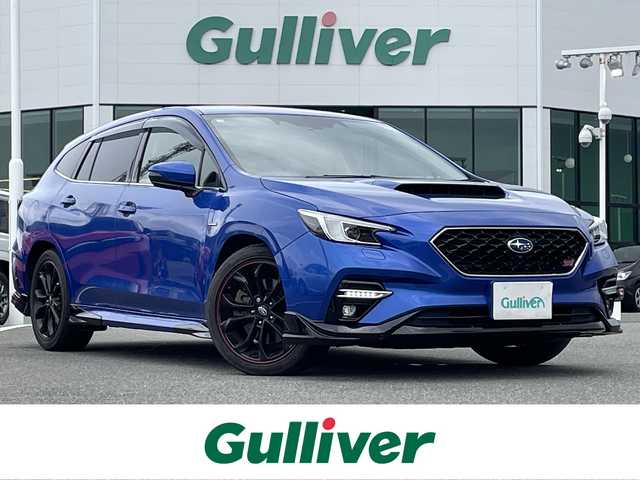 スバル レヴォーグ 1．8STIスポーツ EX 佐賀県 2020(令2)年 4万km WRブルーパール ワンオーナー/本革シート/11.6インチセンターインフォメーションディスプレイ/・フルセグTV/AM/FM/USB/Bluetooth/AppleCarPlay/AndroidAuto/バック/サイドカメラ/前方ドライブレコーダー/ビルトインETC/パワーリアゲ―ト/電動パーキングブレーキ/オートビーグルホールド/リバース連動ドアミラー/D＋N席パワーシート（D席メモリー機能付）/全席シートヒーター/パドルシフト/革巻きステアリング/ステアリングリモコン/純正18インチアルミホイール/純正LEDヘッドライト/純正LEDフォグライト/リアフォグライト/純正ドアバイザ―/新車時保証書/取扱説明書/スペアキー１本/スバルアイサイト/・全車速追従機能付クルーズコントロール/・ステアリング連動ヘッドランプ/・プリクラッシュブレーキ/・車線逸脱防止機能/・スバルリアビークルディテクション/・クリアランスソナー