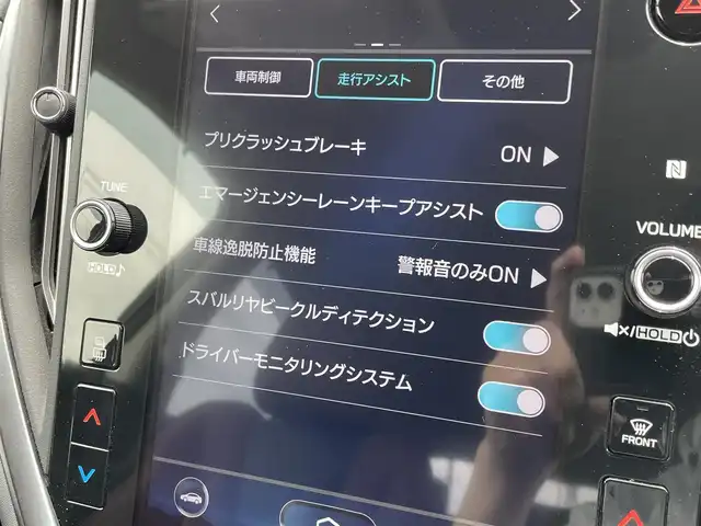 スバル レヴォーグ 1．8STIスポーツ EX 佐賀県 2020(令2)年 4万km WRブルーパール ワンオーナー/本革シート/11.6インチセンターインフォメーションディスプレイ/・フルセグTV/AM/FM/USB/Bluetooth/AppleCarPlay/AndroidAuto/バック/サイドカメラ/前方ドライブレコーダー/ビルトインETC/パワーリアゲ―ト/電動パーキングブレーキ/オートビーグルホールド/リバース連動ドアミラー/D＋N席パワーシート（D席メモリー機能付）/全席シートヒーター/パドルシフト/革巻きステアリング/ステアリングリモコン/純正18インチアルミホイール/純正LEDヘッドライト/純正LEDフォグライト/リアフォグライト/純正ドアバイザ―/新車時保証書/取扱説明書/スペアキー１本/スバルアイサイト/・全車速追従機能付クルーズコントロール/・ステアリング連動ヘッドランプ/・プリクラッシュブレーキ/・車線逸脱防止機能/・スバルリアビークルディテクション/・クリアランスソナー
