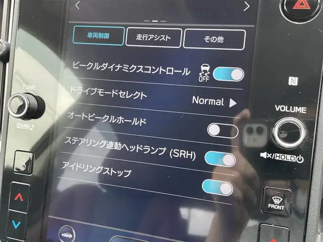 スバル レヴォーグ 1．8STIスポーツ EX 佐賀県 2020(令2)年 4万km WRブルーパール ワンオーナー/本革シート/11.6インチセンターインフォメーションディスプレイ/・フルセグTV/AM/FM/USB/Bluetooth/AppleCarPlay/AndroidAuto/バック/サイドカメラ/前方ドライブレコーダー/ビルトインETC/パワーリアゲ―ト/電動パーキングブレーキ/オートビーグルホールド/リバース連動ドアミラー/D＋N席パワーシート（D席メモリー機能付）/全席シートヒーター/パドルシフト/革巻きステアリング/ステアリングリモコン/純正18インチアルミホイール/純正LEDヘッドライト/純正LEDフォグライト/リアフォグライト/純正ドアバイザ―/新車時保証書/取扱説明書/スペアキー１本/スバルアイサイト/・全車速追従機能付クルーズコントロール/・ステアリング連動ヘッドランプ/・プリクラッシュブレーキ/・車線逸脱防止機能/・スバルリアビークルディテクション/・クリアランスソナー
