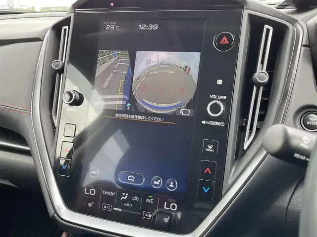 スバル レヴォーグ 1．8STIスポーツ EX 佐賀県 2020(令2)年 4万km WRブルーパール ワンオーナー/本革シート/11.6インチセンターインフォメーションディスプレイ/・フルセグTV/AM/FM/USB/Bluetooth/AppleCarPlay/AndroidAuto/バック/サイドカメラ/前方ドライブレコーダー/ビルトインETC/パワーリアゲ―ト/電動パーキングブレーキ/オートビーグルホールド/リバース連動ドアミラー/D＋N席パワーシート（D席メモリー機能付）/全席シートヒーター/パドルシフト/革巻きステアリング/ステアリングリモコン/純正18インチアルミホイール/純正LEDヘッドライト/純正LEDフォグライト/リアフォグライト/純正ドアバイザ―/新車時保証書/取扱説明書/スペアキー１本/スバルアイサイト/・全車速追従機能付クルーズコントロール/・ステアリング連動ヘッドランプ/・プリクラッシュブレーキ/・車線逸脱防止機能/・スバルリアビークルディテクション/・クリアランスソナー