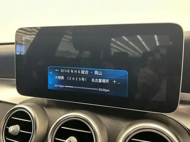 メルセデス・ベンツ Ｃ２００ アバンギャルド AMGライン 岡山県 2019(令1)年 1.8万km ポーラホワイト 純正ナビ/Rカメラ/ドラレコ/レーダーセーフティーパッケージ/Bluetooth/USB/フルセグTV/ESP/道路標識アシスト/アクティブブレーキアシスト/アテンションアシスト/レーンチェンジアシスト/ブラインドスポットアシスト/ETC/アンビエントライト/インテリジェントライトシステム/ロケイターライティング/イージーエントリー/ダイナミックセレクト