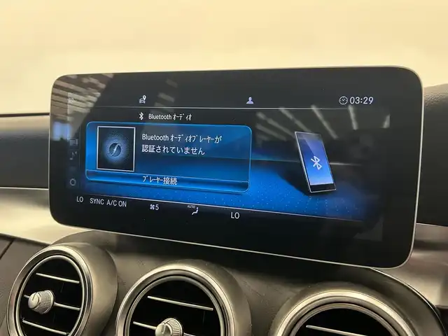 メルセデス・ベンツ Ｃ２００ アバンギャルド AMGライン 岡山県 2019(令1)年 1.8万km ポーラホワイト 純正ナビ/Rカメラ/ドラレコ/レーダーセーフティーパッケージ/Bluetooth/USB/フルセグTV/ESP/道路標識アシスト/アクティブブレーキアシスト/アテンションアシスト/レーンチェンジアシスト/ブラインドスポットアシスト/ETC/アンビエントライト/インテリジェントライトシステム/ロケイターライティング/イージーエントリー/ダイナミックセレクト