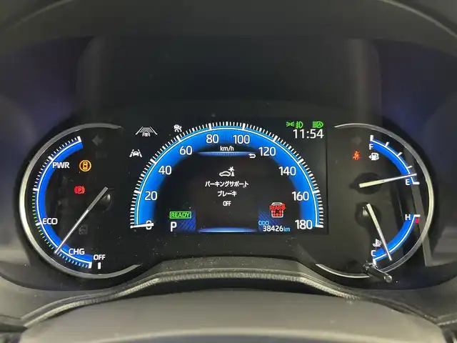 トヨタ ノア ハイブリッド S－Z 愛知県 2022(令4)年 3.9万km アティチュードブラックマイカ 禁煙車/純正10.5インチナビ/（CD/DVD/フルセグTV/Bluetooth/USB)/バックカメラ/純正フリップダウンモニター/AC100V電源/トヨタセーフティセンス/・プリクラッシュセーフティ/・レーントレーシングアシスト/・レーダークルーズコントロール/・アダプティブハイビームシステム/・ロードサインアシスト/・プロアクティブドライビングアシスト/・発進遅れ告知機能/・フロントクロストラフィックアラート/・レーンチェンジアシスト/ETC２．０/ドライブレコーダー/オットマン/ハーフレザーシート/前席シートヒーター/両側パワースライドドア/純正17インチアルミホイール/スマートキー/プッシュスタート/LEDヘッドライト/純正フロアマット
