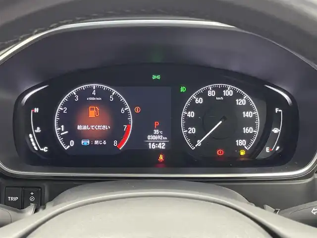 ホンダ オデッセイ アブソルート EX 埼玉県 2020(令2)年 3.1万km プラチナホワイトパール 純正１０インチナビ　マルチビューカメラ　ＢＳＭ　黒レザーシート　ビルトインＥＴＣ２．０　前後ドライブレコーダー　ホンダセンシング　アダクティブクルーズコントロール　シートヒーター　オートライト　ＬＥＤ