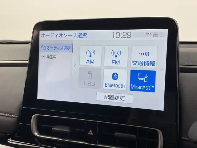 トヨタ アクア Z 群馬県 2021(令3)年 4.4万km ブラックマイカ ディスプレイオーディオ/Bluetooth/オートライト/LEDヘッドライト/バックカメラ/レーダークルーズコントロール/革巻きステアリング/AC100V/nanoeX/電動格納ミラー/プッシュスタート/スマートキー/純正フロアマット/純正ドアバイザー/前後クリアランスソナー/オートマチックハイビーム/衝突被害軽減システム