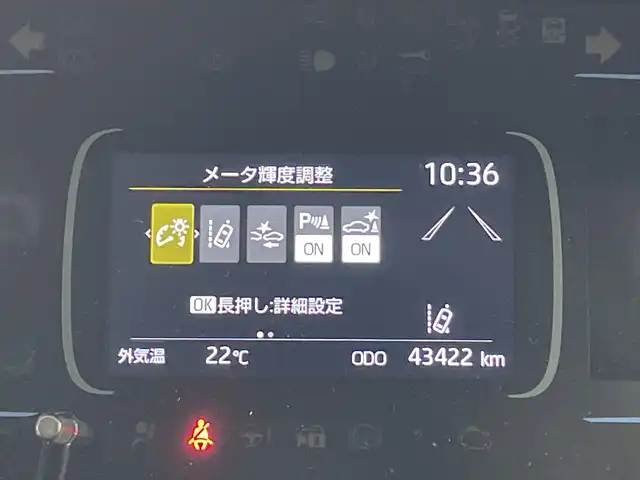 トヨタ アクア Z 群馬県 2021(令3)年 4.4万km ブラックマイカ ディスプレイオーディオ/Bluetooth/オートライト/LEDヘッドライト/バックカメラ/レーダークルーズコントロール/革巻きステアリング/AC100V/nanoeX/電動格納ミラー/プッシュスタート/スマートキー/純正フロアマット/純正ドアバイザー/前後クリアランスソナー/オートマチックハイビーム/衝突被害軽減システム