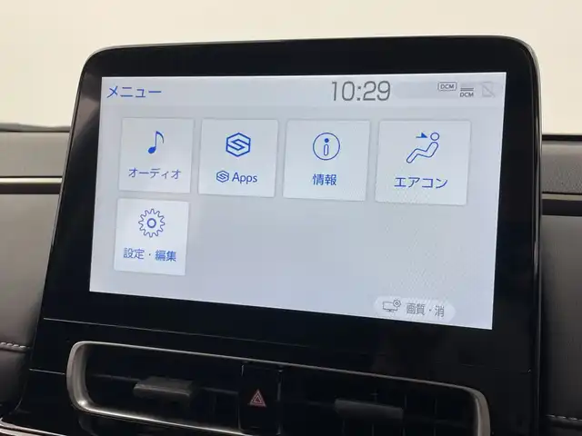 トヨタ アクア Z 群馬県 2021(令3)年 4.4万km ブラックマイカ ディスプレイオーディオ/Bluetooth/オートライト/LEDヘッドライト/バックカメラ/レーダークルーズコントロール/革巻きステアリング/AC100V/nanoeX/電動格納ミラー/プッシュスタート/スマートキー/純正フロアマット/純正ドアバイザー/前後クリアランスソナー/オートマチックハイビーム/衝突被害軽減システム