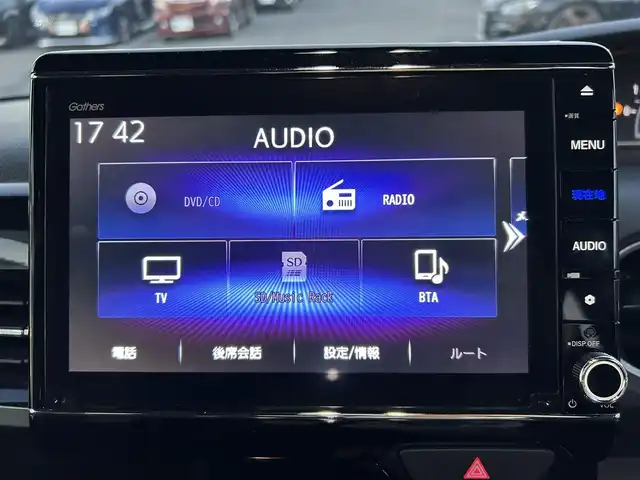 ホンダ Ｎ ＢＯＸ カスタム L ターボ 静岡県 2022(令4)年 2.4万km クリスタルブラックパール ワンオーナー　/・純正8インチナビ　/・フルセグTV /・Bluetooth接続　/・DVD再生　/・USB入力端子　/ホンダセンシング　/両側パワスラ　/プッシュスタート　/スマートキー　/スペアキー/電動パーキングブレーキ/オートブレーキホールド/ベンチシート/ハーフレザー/前席シートH　/ETC2.0　/前後ドラレコ/取扱説明書/保証書