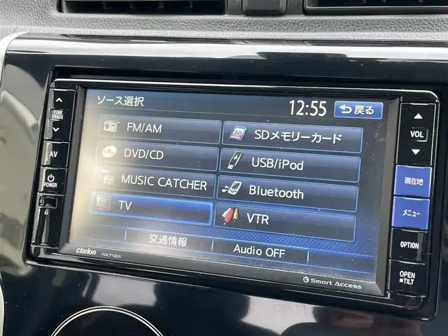 日産 デイズ ハイウェイスター Vセレ +Safty 岩手県 2014(平26)年 8.1万km ブラック 社外メモリーナビ/（フルセグTV/CD/DVD/Bluetooth）/アラウンドビューモニター/フォグライト/電動格納ミラー/シートヒーター/フォグライト/14インチアルミ/ETC/アイドリングストップ